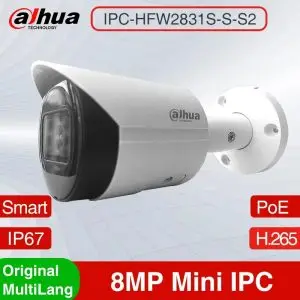 Dahua IPC-HFW2831E-S-S2