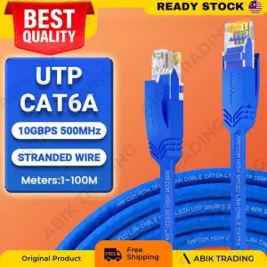 Generic Cat6 1m (5-pack)