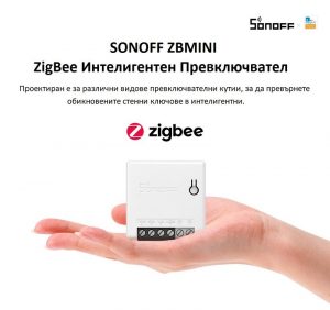 Sonoff ZBMINI